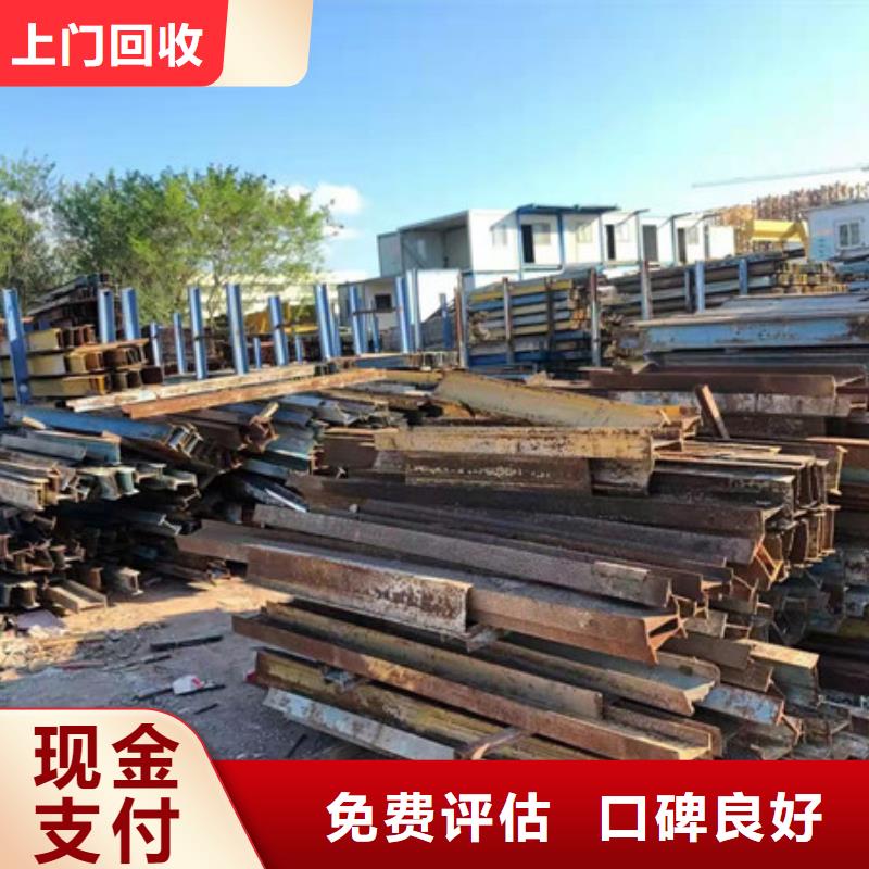 辛庄镇回收废旧电缆