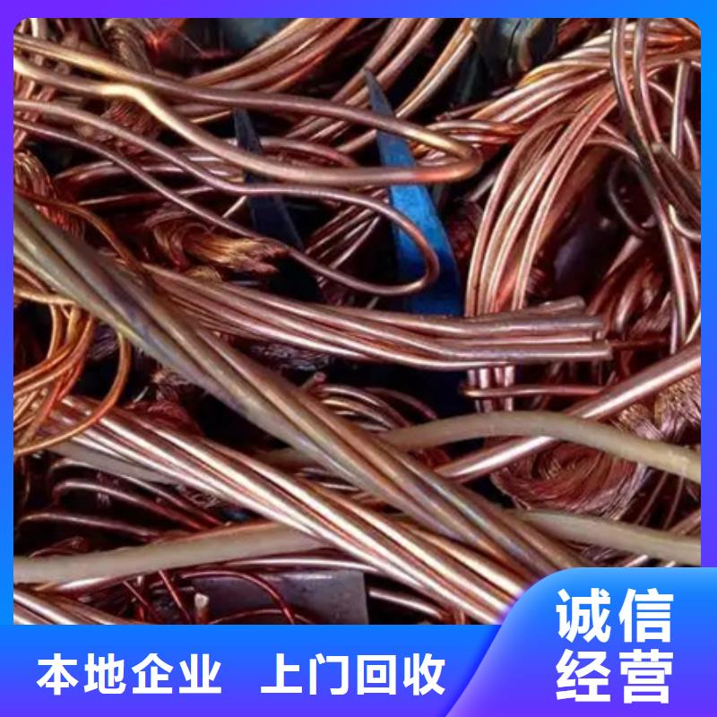 澄阳街道电路板回收
