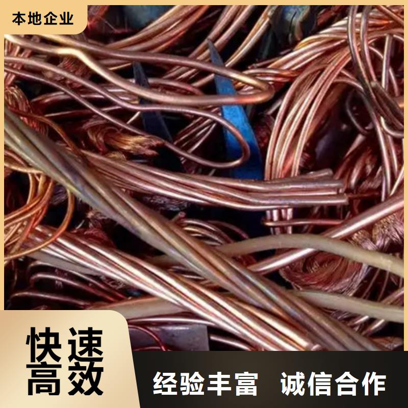 临湖镇回收电机