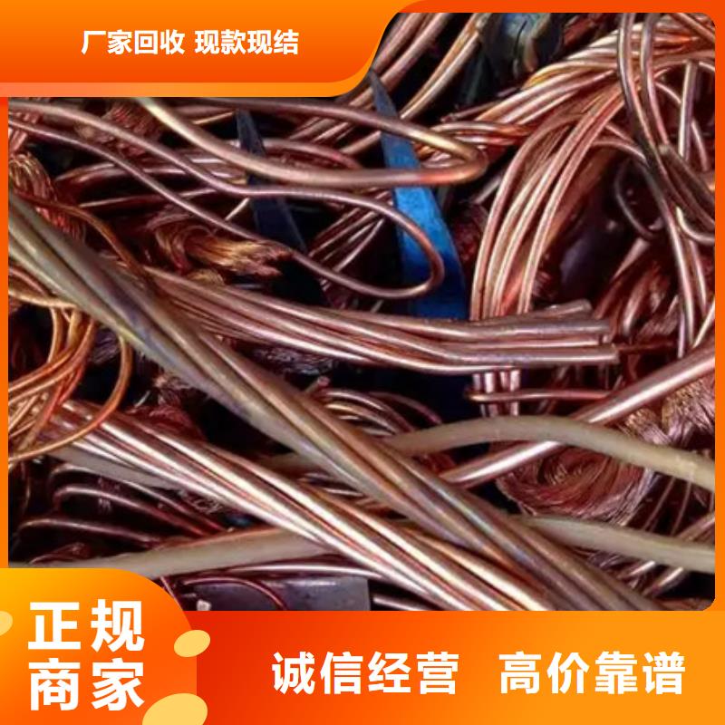 废锡回收
