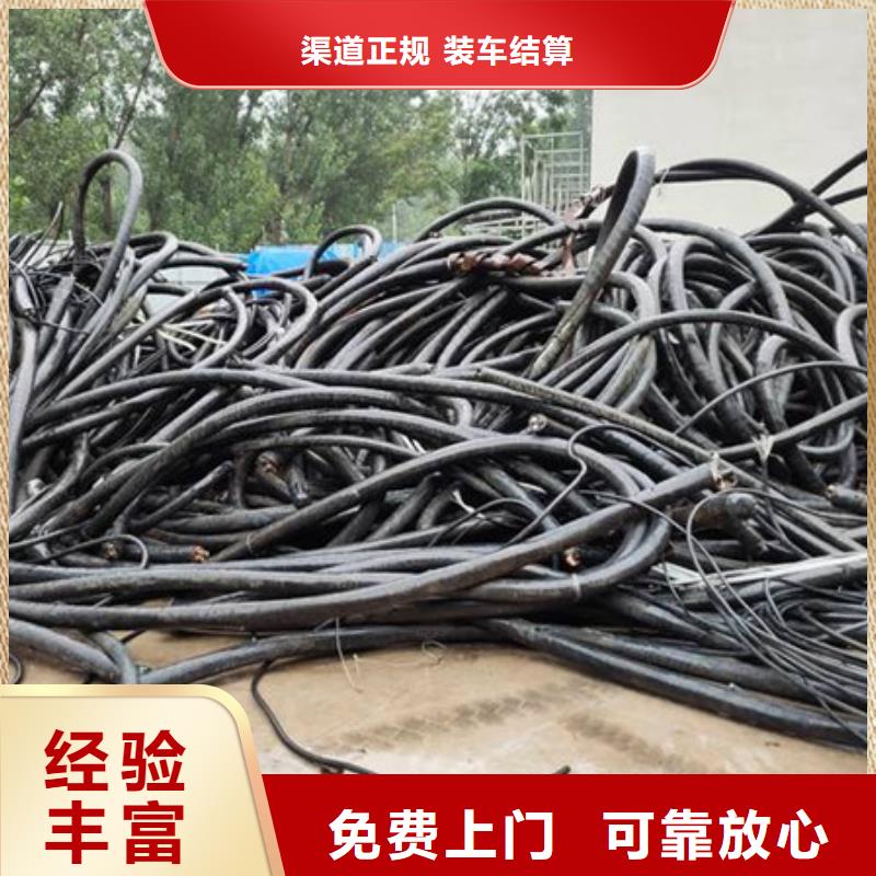 澄阳街道电路板回收