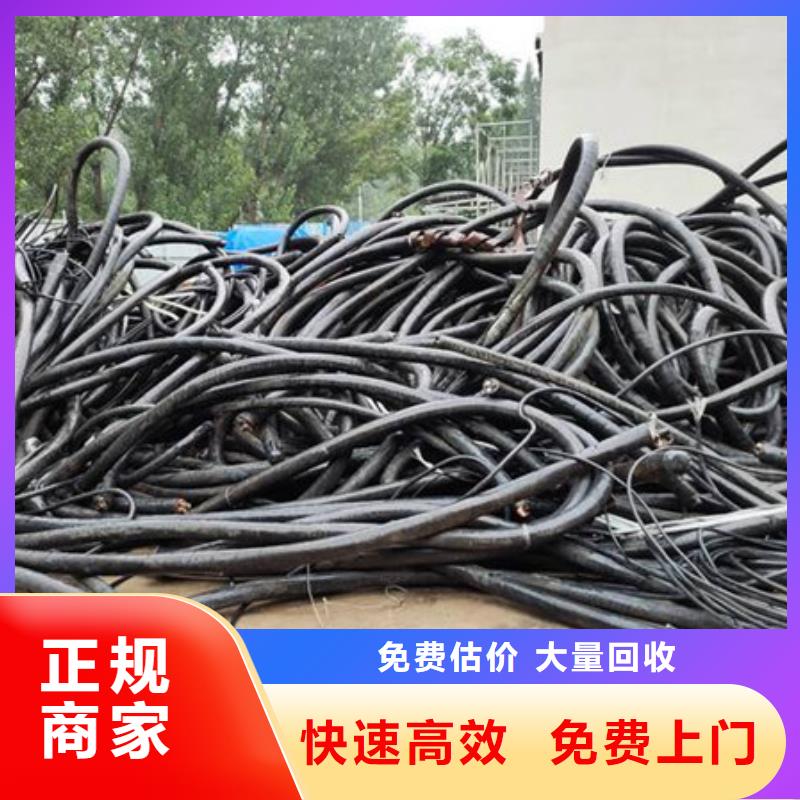 莫城街道线路板回收