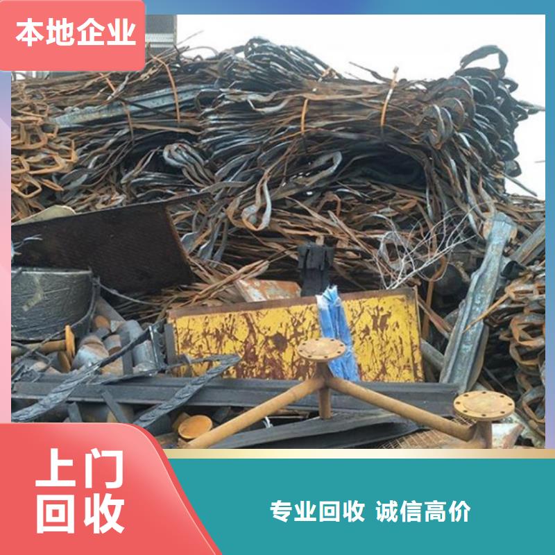 澄阳街道电路板回收