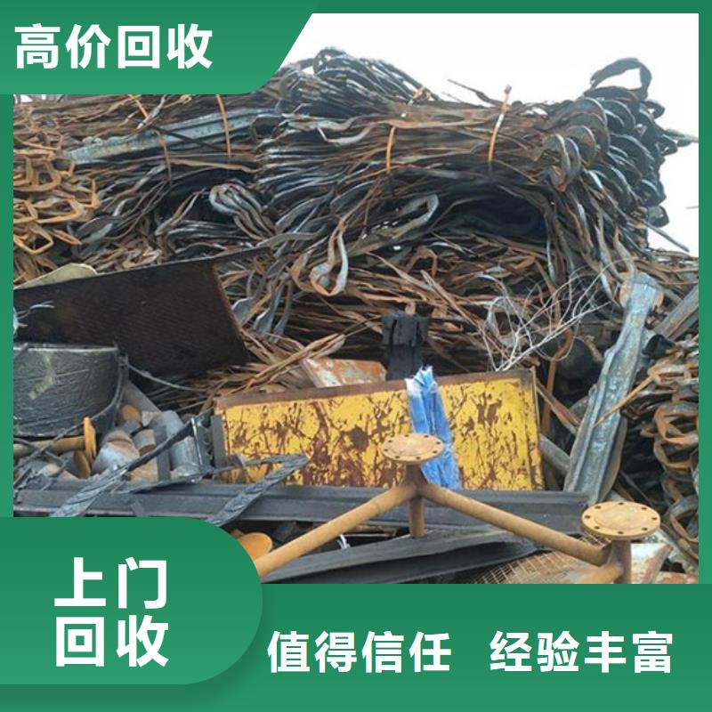 董浜镇上门回收电路板