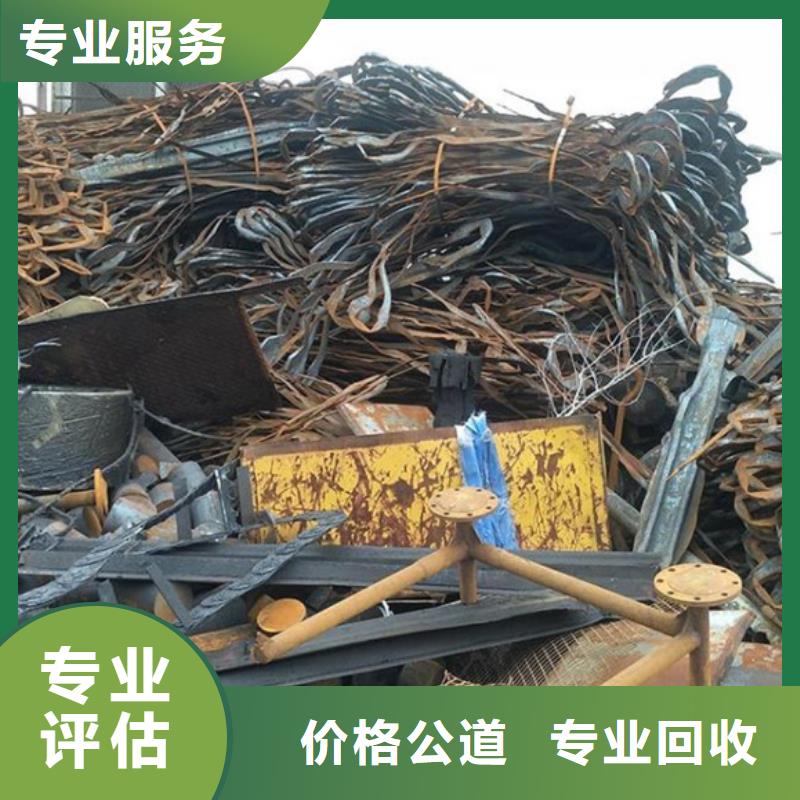 辛庄镇回收废旧电线