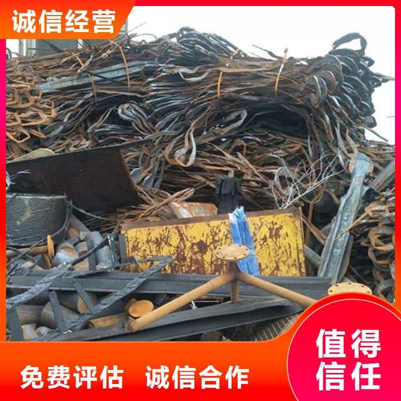 废锡回收