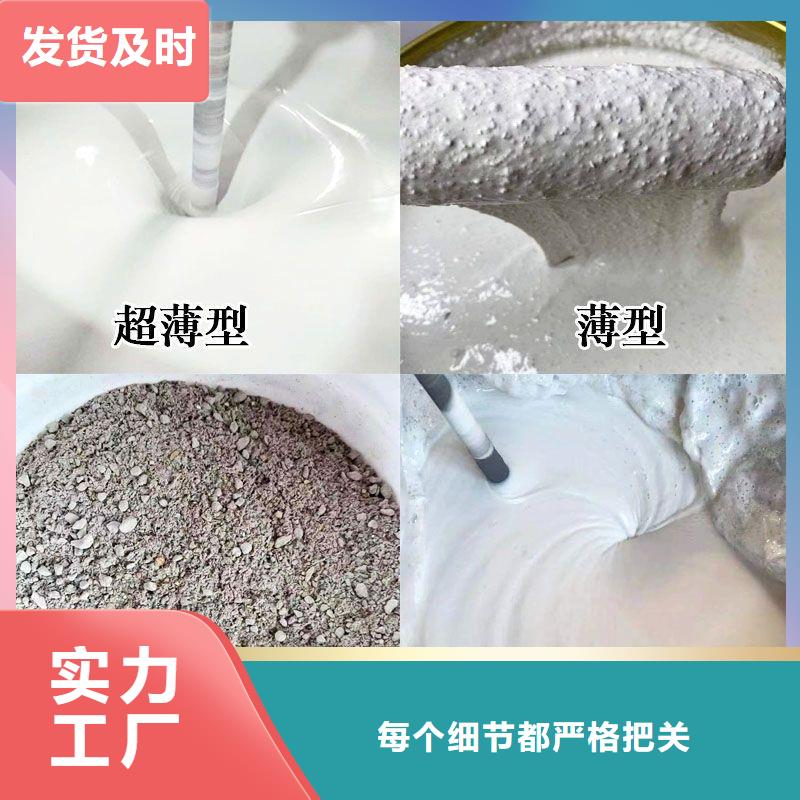 防火涂料,水性电缆防火涂料销售的是诚信