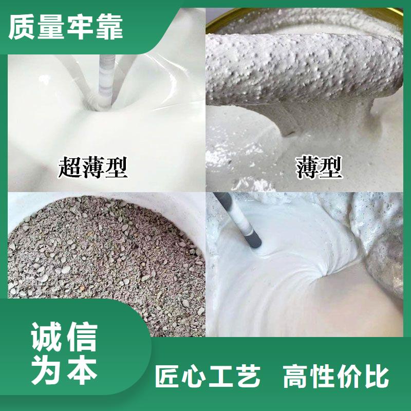 防火涂料_薄涂型防火涂料敢与同行比价格