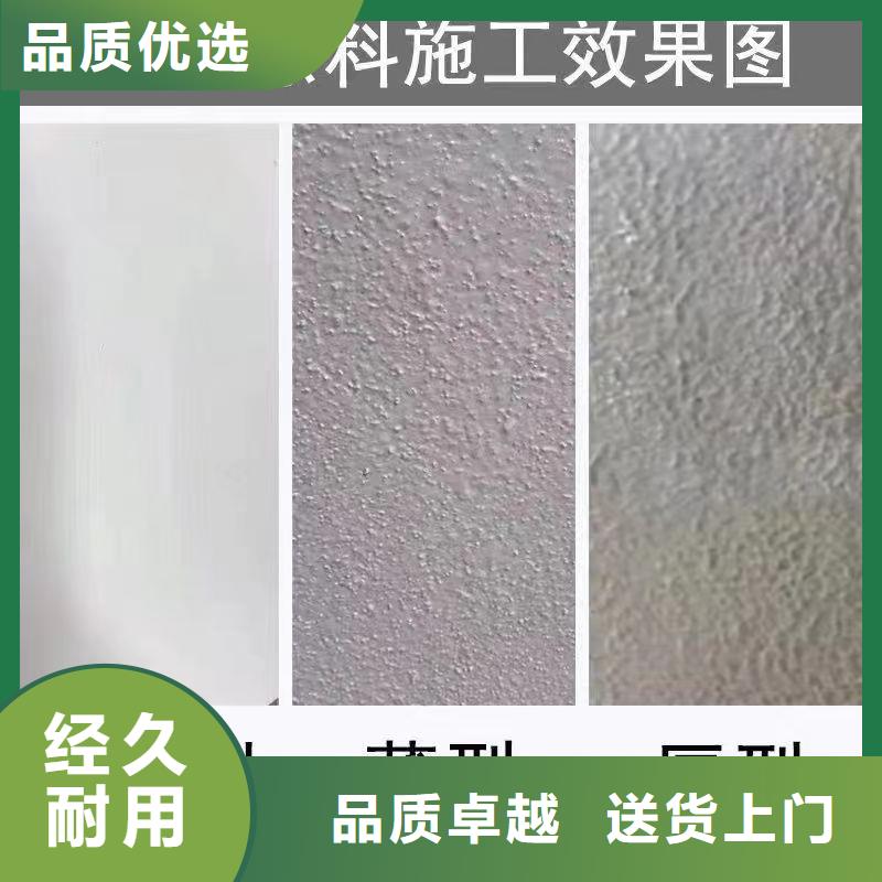 防火涂料水性电缆防火涂料价格公道合理