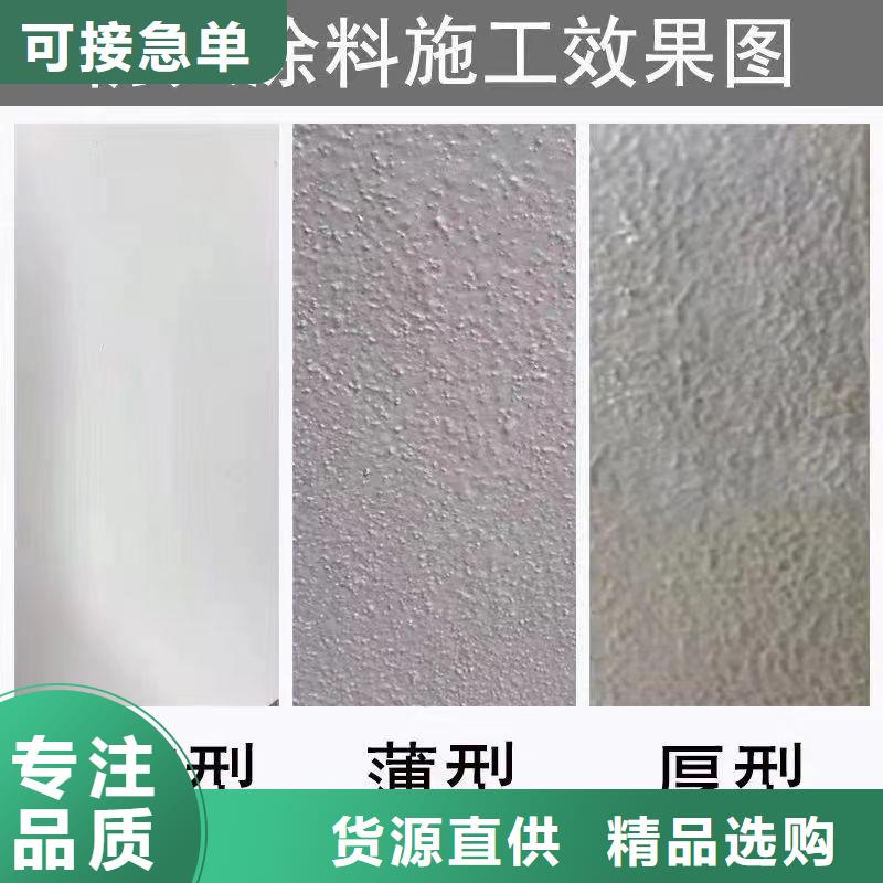 防火涂料室内钢结构防火涂料精选厂家好货