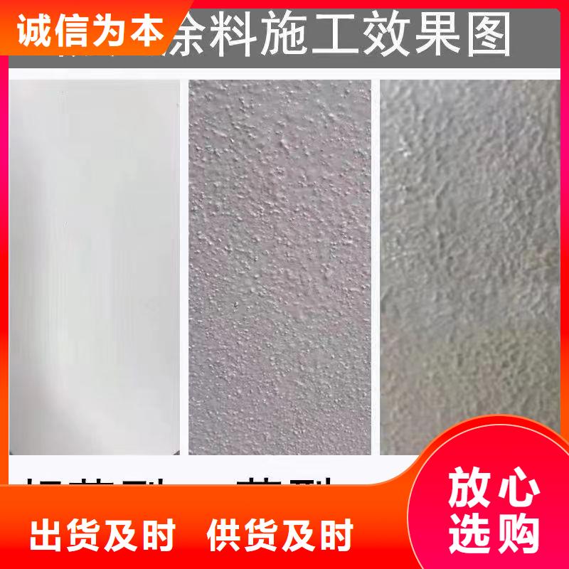 防火涂料-厚型防火涂料源头把关放心选购