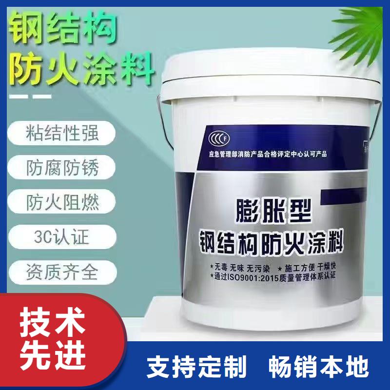 防火涂料电缆防火涂料老品牌厂家