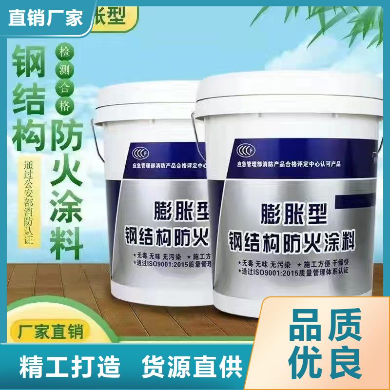 防火涂料_电缆防火涂料选择大厂家省事省心