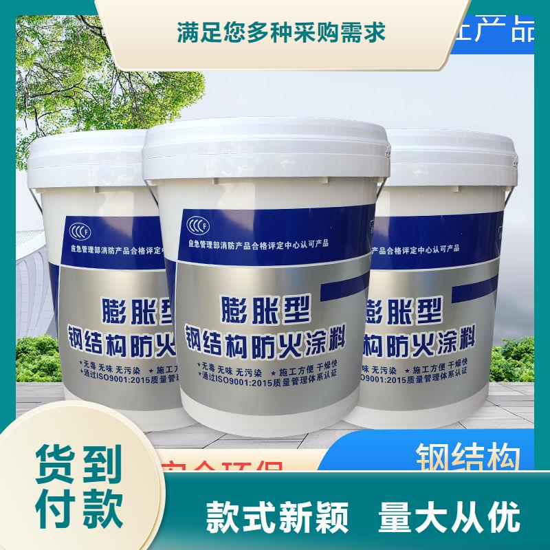 防火涂料,非膨胀型防火涂料卓越品质保障