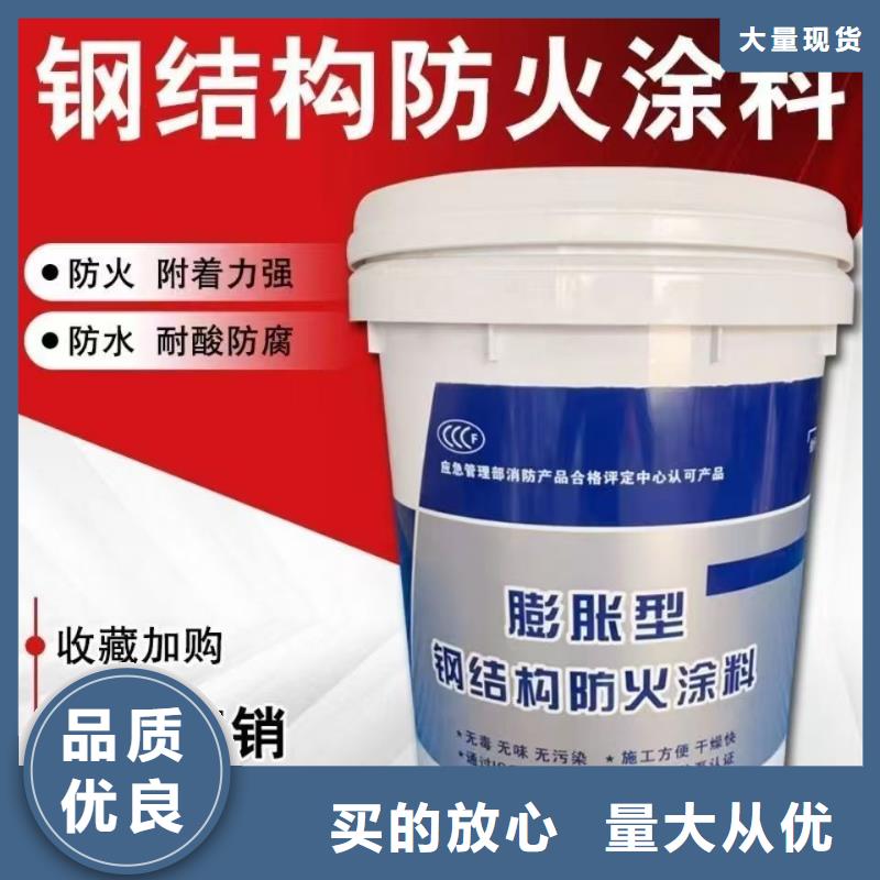 防火涂料电缆防火涂料老品牌厂家