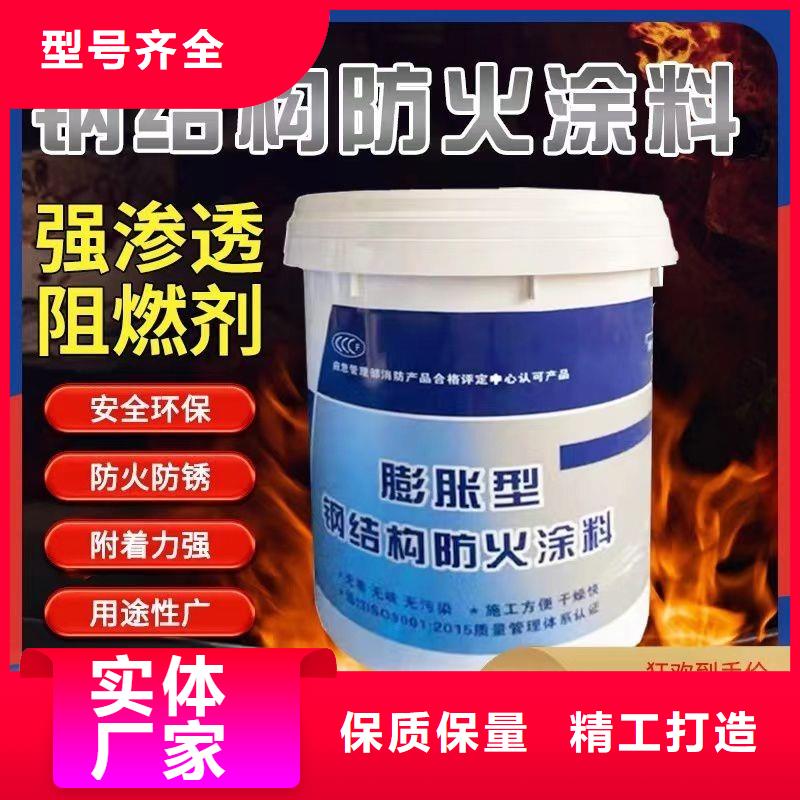 防火涂料电缆防火涂料老品牌厂家