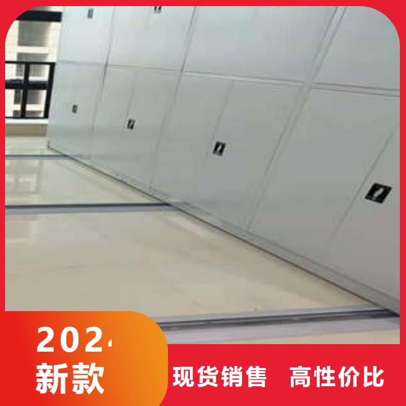 箱式档案密集柜视频-箱式档案密集柜|潮州市|湘桥|饶平|阳江|东莞|韶关|汕头|梅州|广州|肇庆