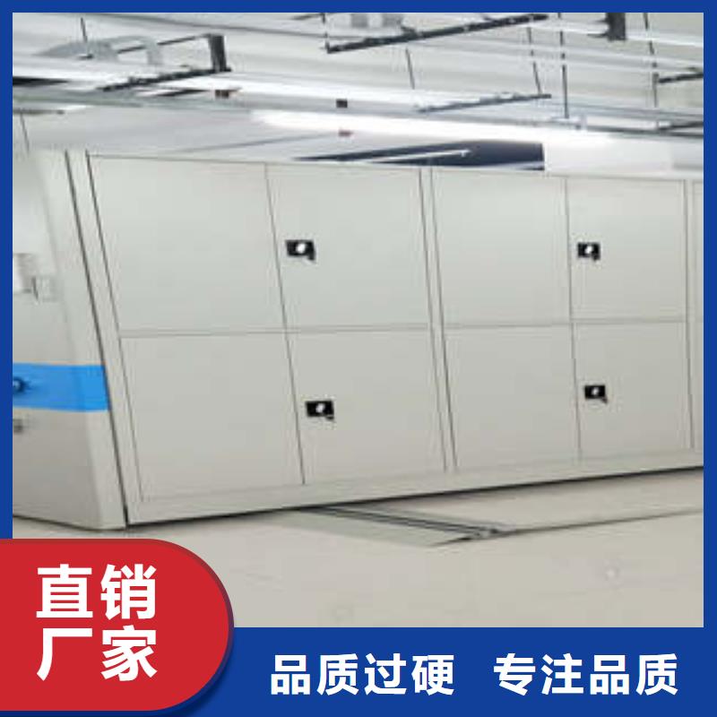 资料库密集柜视频-资料库密集柜(凯美)覆盖地域福建省福州市连江|晋安|龙岩|泉州|南平|莆田