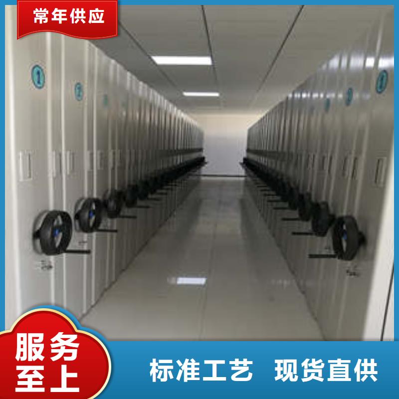 资料库密集柜视频-资料库密集柜(凯美)覆盖地域福建省福州市连江|晋安|龙岩|泉州|南平|莆田