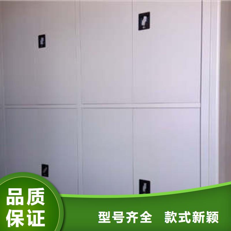 产品的选用原则有哪些【凯美】会计凭证密集柜