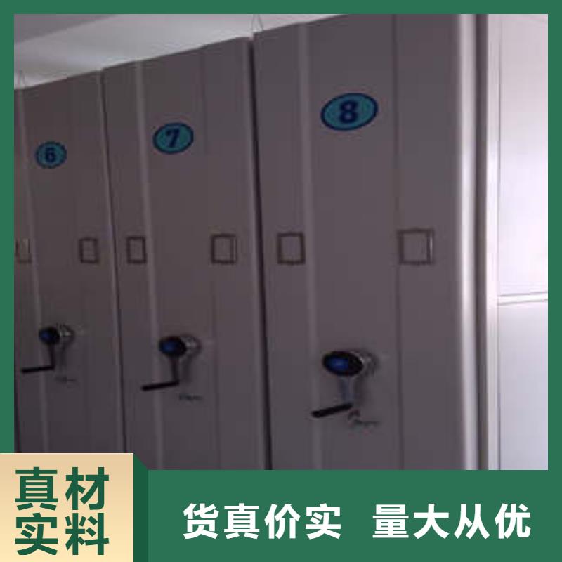 行业的现状并持续发展【凯美】钢制密集柜