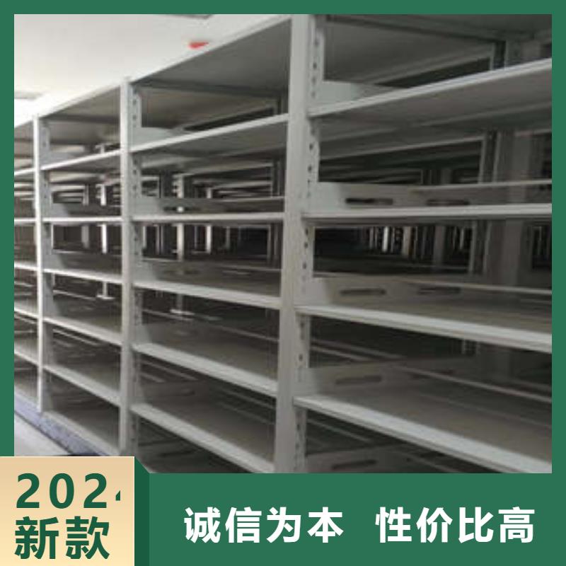 厂家电话地址【凯美】财务档案密集架