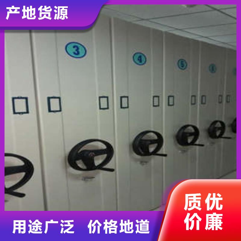 免费安装【凯美】电表挂表密集柜