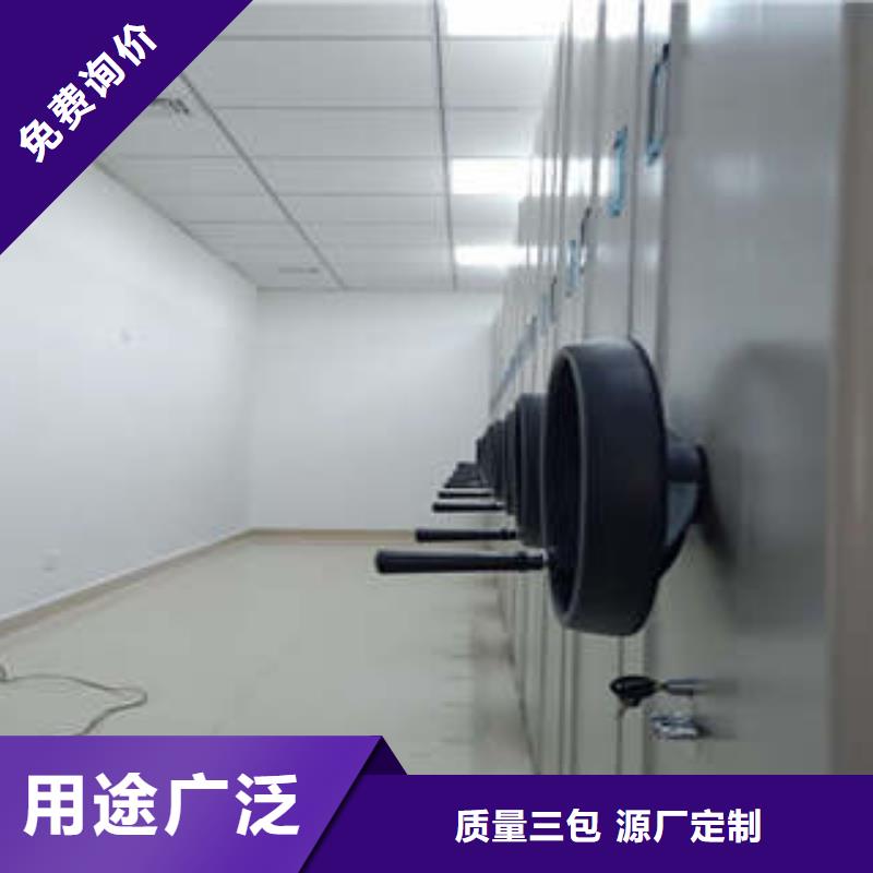 销售书画密集柜_精选厂家