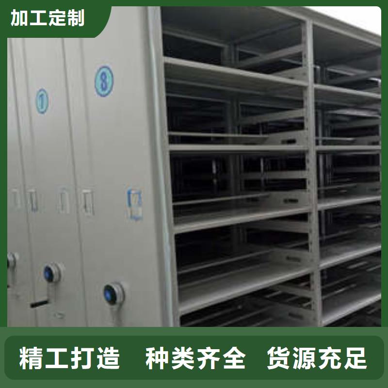 销售书画密集柜_精选厂家