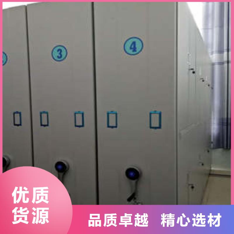 箱式档案密集柜视频-箱式档案密集柜|克拉玛依市|乌鲁木齐|伊犁