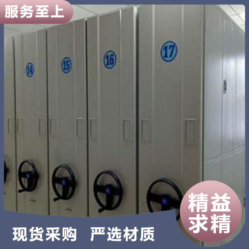 资料库密集柜视频-资料库密集柜(凯美)覆盖地域福建省福州市连江|晋安|龙岩|泉州|南平|莆田