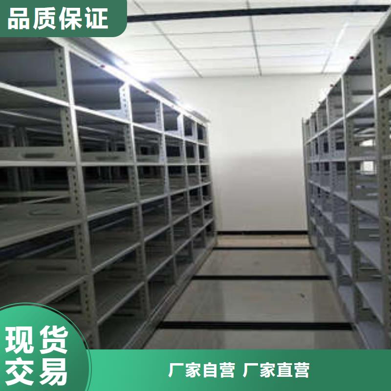 免费安装【凯美】电表挂表密集柜