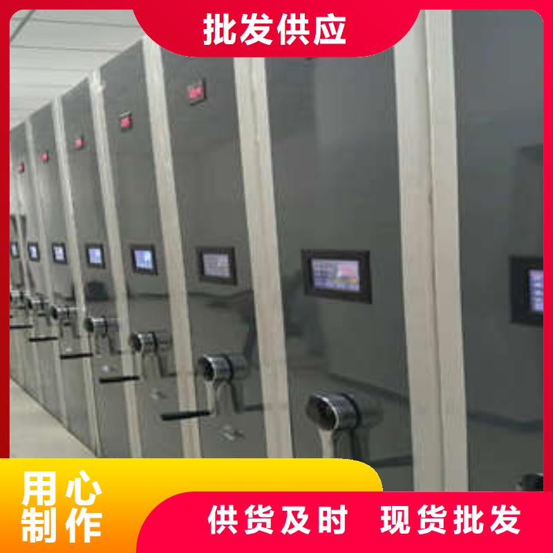 档案密集架视频-档案密集架(凯美)覆盖地域广东省中山市茂名|韶关|珠海|揭阳