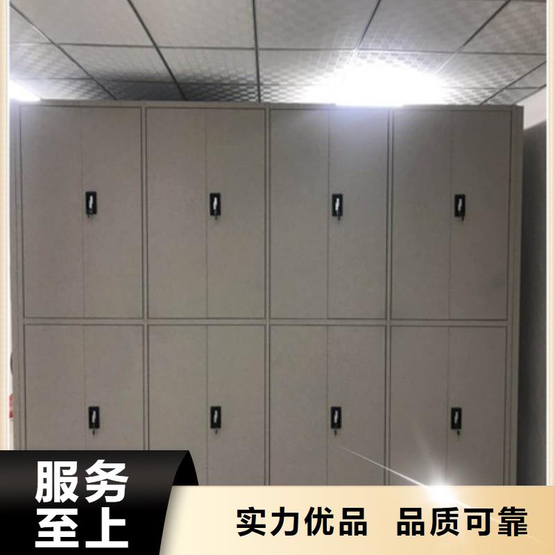 摇把式密集柜直供