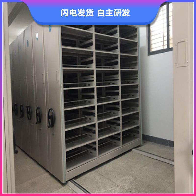 资料库密集柜视频-资料库密集柜|湖南省|益阳|岳阳|常德|湘潭|怀化|邵阳