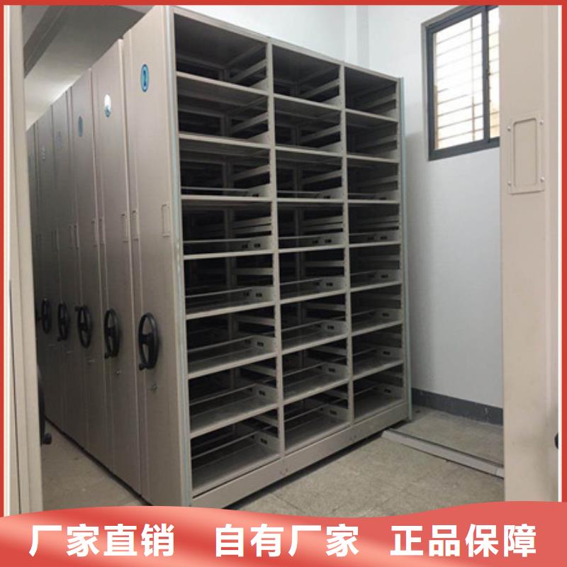行业的现状并持续发展【凯美】钢制密集柜