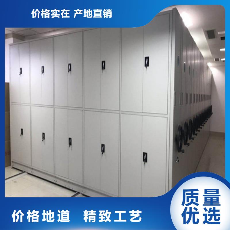 市场报价【凯美】橱式密集柜
