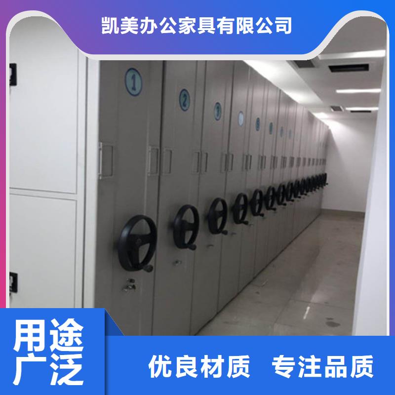 资料库密集柜视频-资料库密集柜_湖北省黄石市市场覆盖黄石港|阳新|随州|宜昌|荆门|武汉等