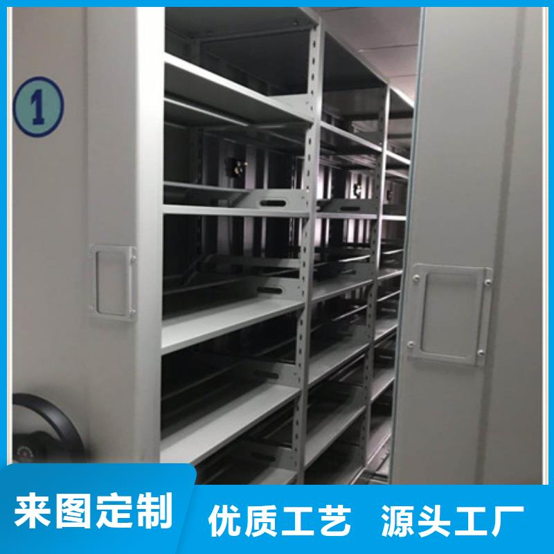 资料库密集柜视频-资料库密集柜_湖北省黄石市市场覆盖黄石港|阳新|随州|宜昌|荆门|武汉等