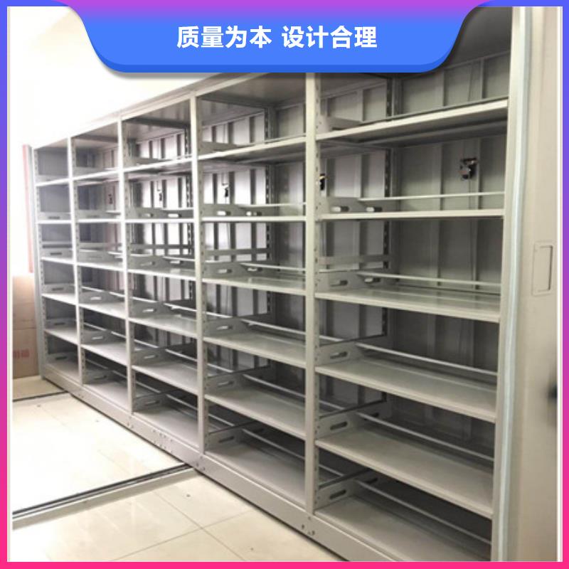 制造商【凯美】拆装档案保管密集柜