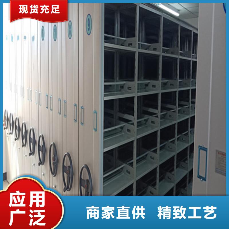 正道经营【凯美】手动密集柜