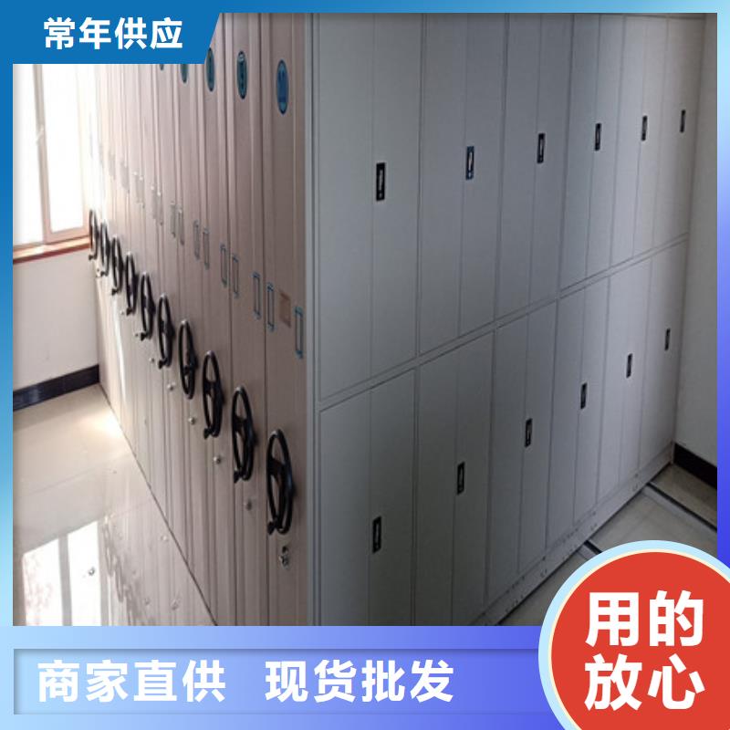 销售书画密集柜_精选厂家