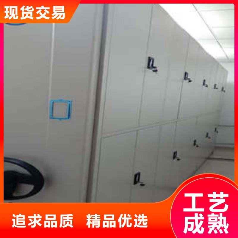 档案密集架视频-档案密集架(凯美)覆盖地域广东省梅州市大埔|五华|中山|揭阳|东莞|深圳|韶关|肇庆