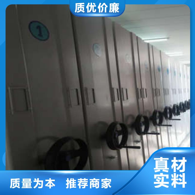 移动档案橱视频-移动档案橱|湖北省宜昌市|夷陵|秭归|荆州|恩施|黄石|孝感