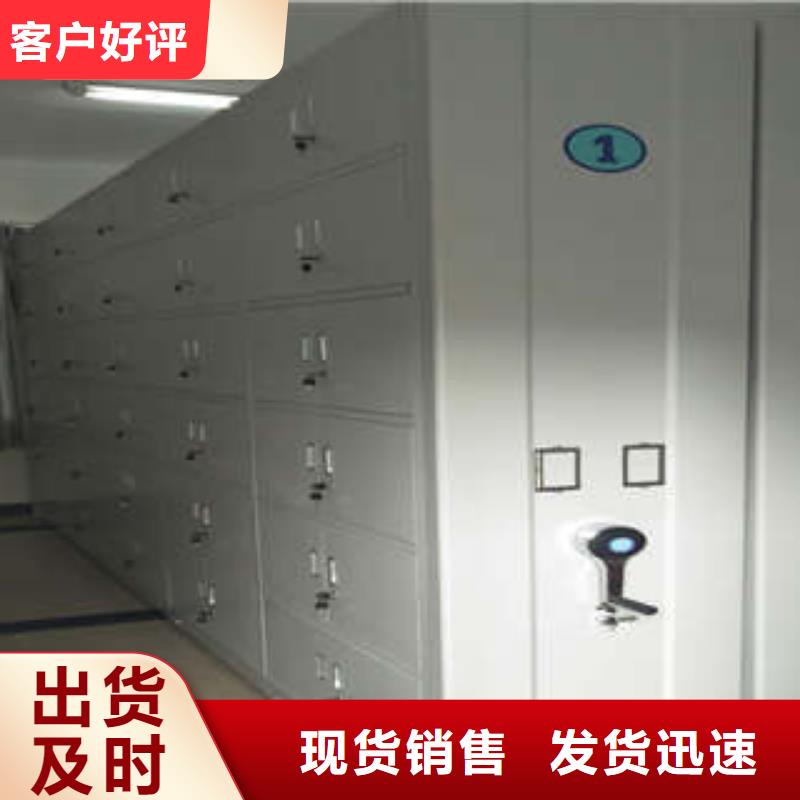 移动档案橱视频-移动档案橱|湖北省宜昌市|夷陵|秭归|荆州|恩施|黄石|孝感