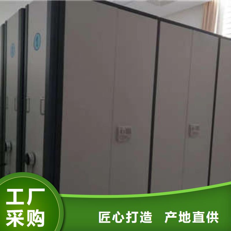 移动档案橱视频-移动档案橱|湖北省宜昌市|夷陵|秭归|荆州|恩施|黄石|孝感