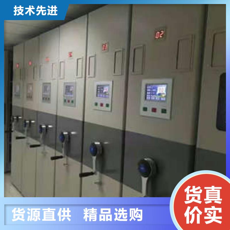移动档案橱视频-移动档案橱|湖北省宜昌市|夷陵|秭归|荆州|恩施|黄石|孝感