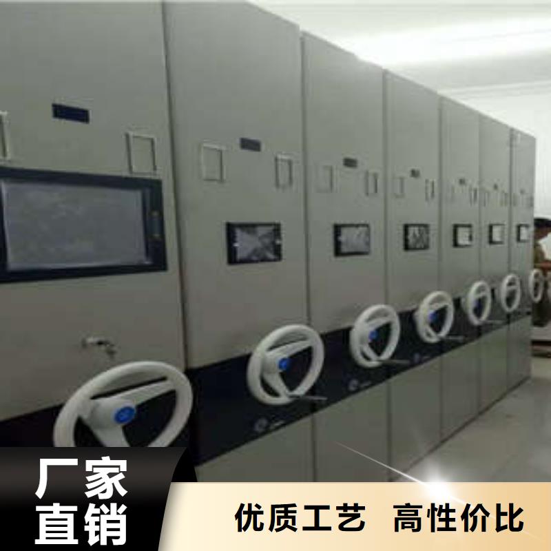 移动档案橱视频-移动档案橱|湖北省宜昌市|夷陵|秭归|荆州|恩施|黄石|孝感