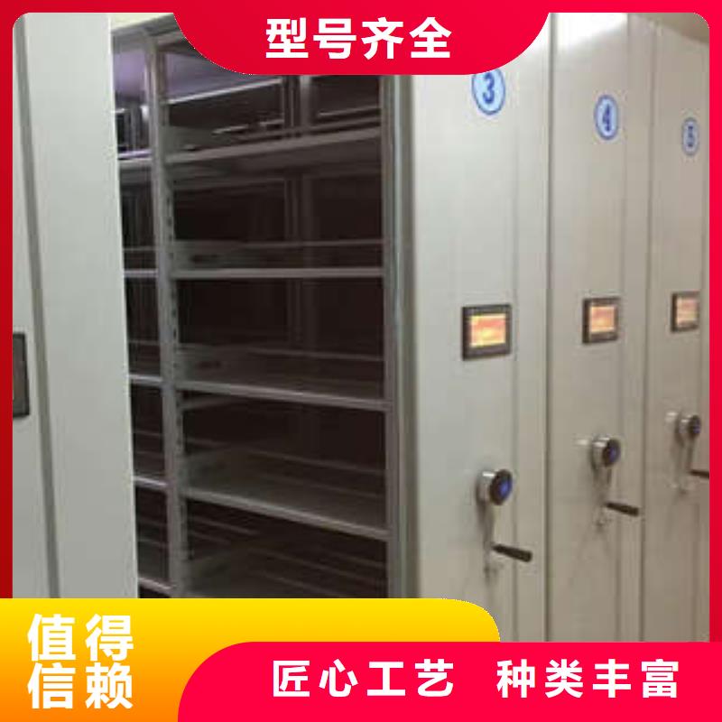 厂家迅速开拓市场的创造途径【凯美】六层密集档案柜