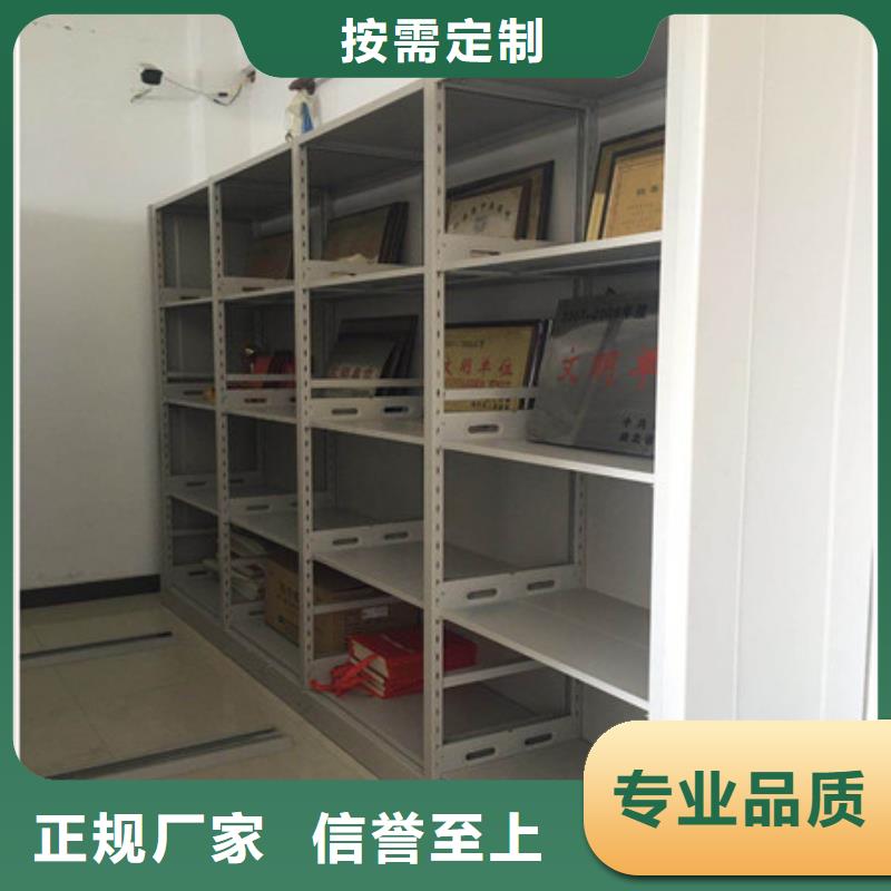 产品对比和选择方式【凯美】香樟木密集架